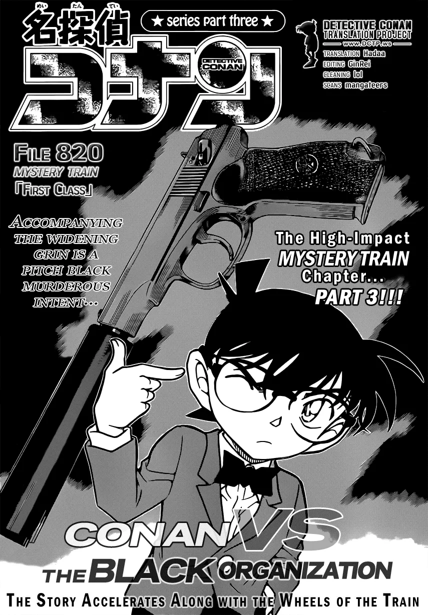 Read Detective Conan Chapter 820 Online