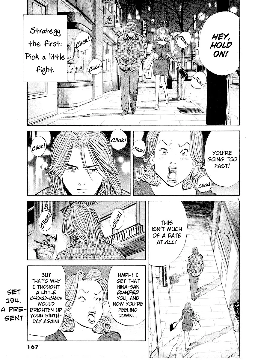 Read Happy! Chapter 194 - A Present Online
