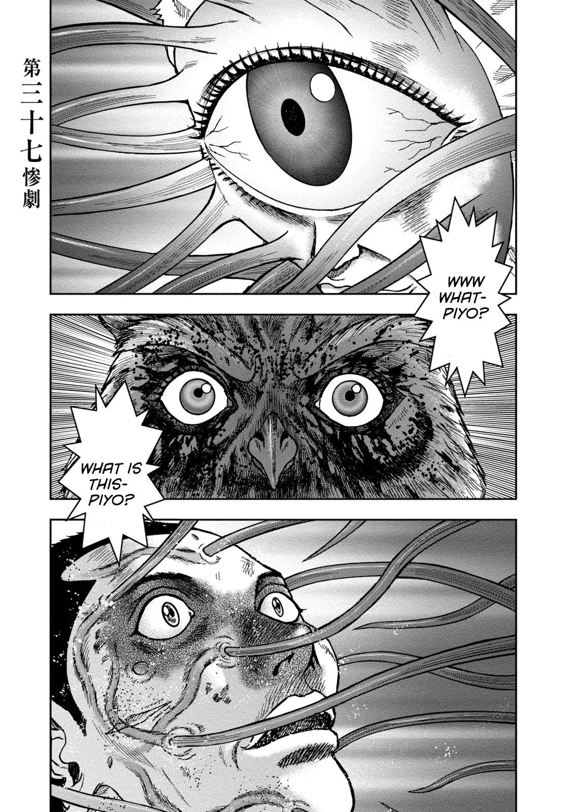 Read Kichikujima Chapter 37 - Heretics Online