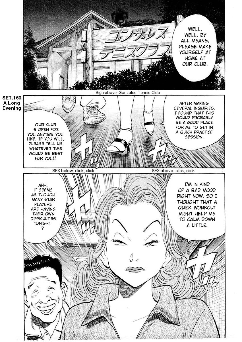 Read Happy! Chapter 160 - A Long Evening Online
