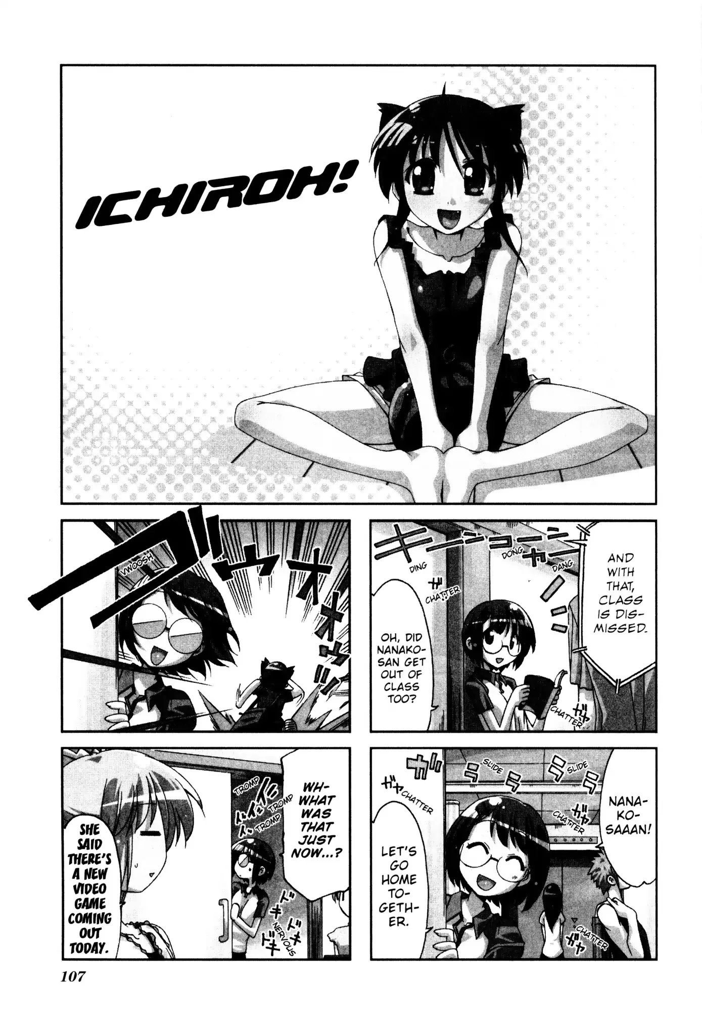 Read Ichiroh! Chapter 31 Online