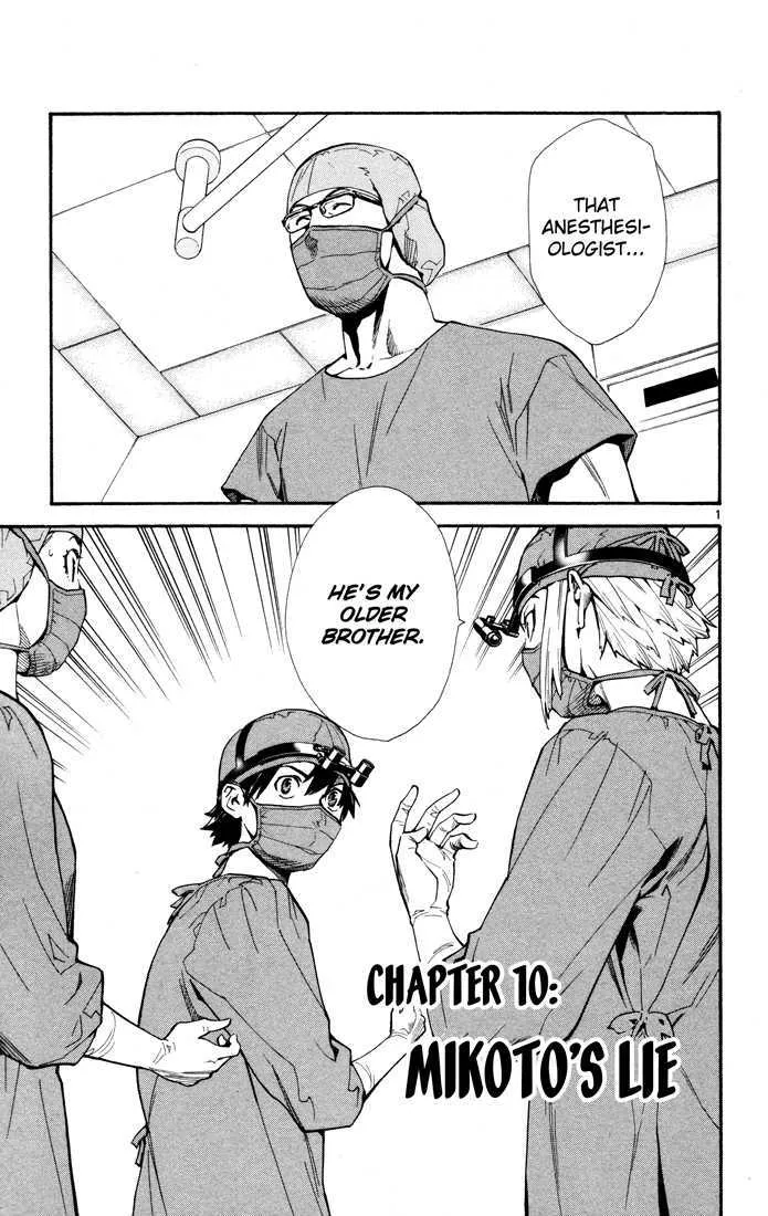 Read Saijou no Meii Chapter 10 - Mikoto's Lie Online