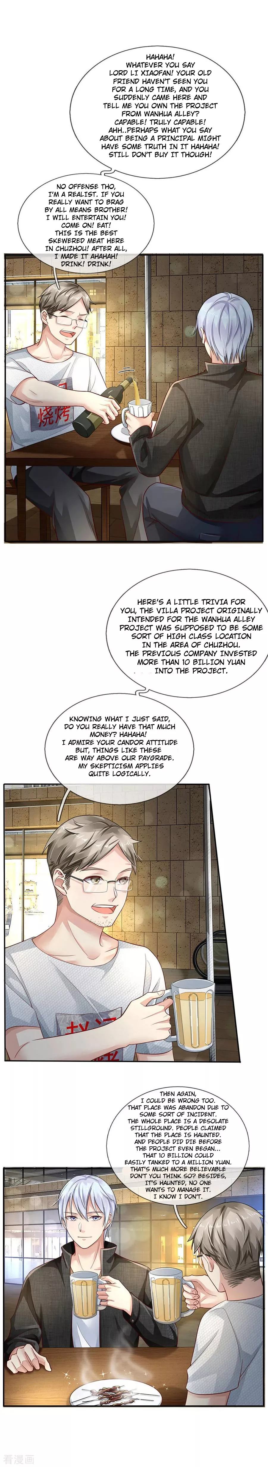 Read I’m the Great Immortal Chapter 95 Online