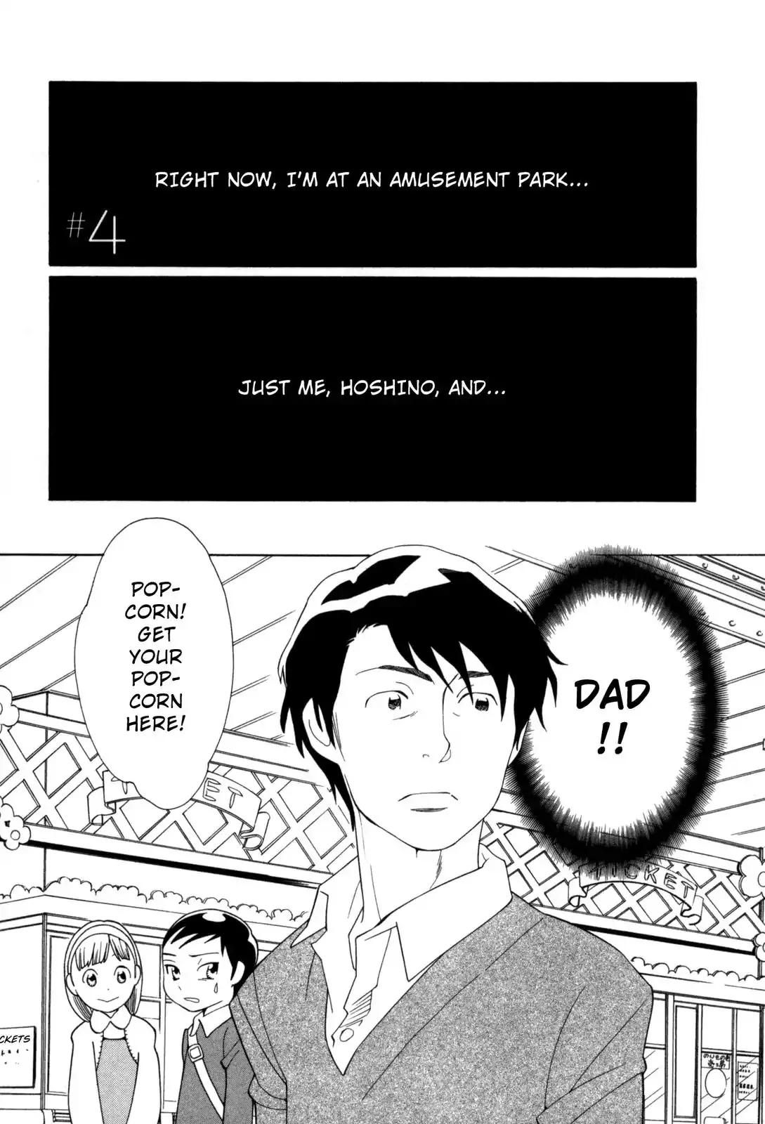 Read Fushou no Musuko Chapter 4 - The Devil Is So Cute (4) Online