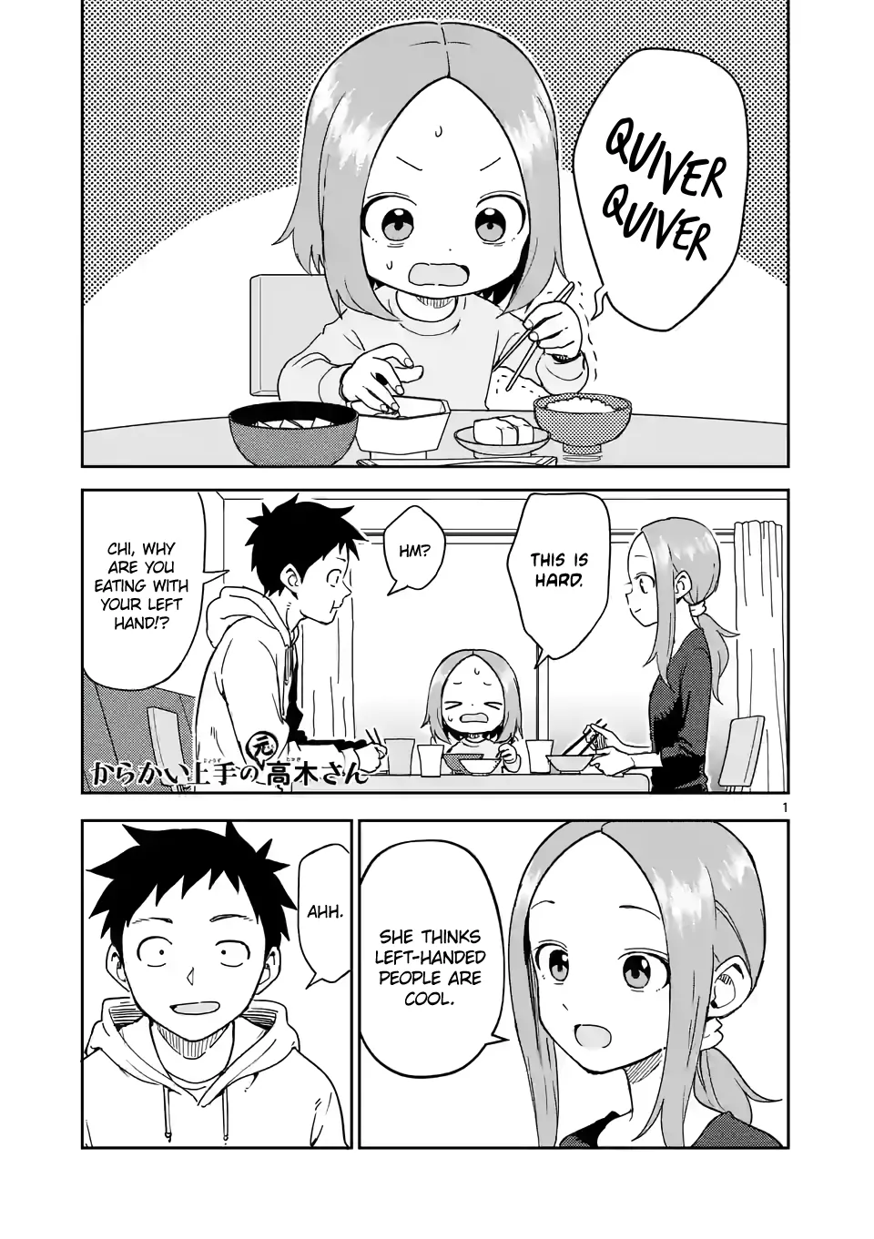 Read Karakai Jouzu no (Moto) Takagi-san Chapter 258 Online