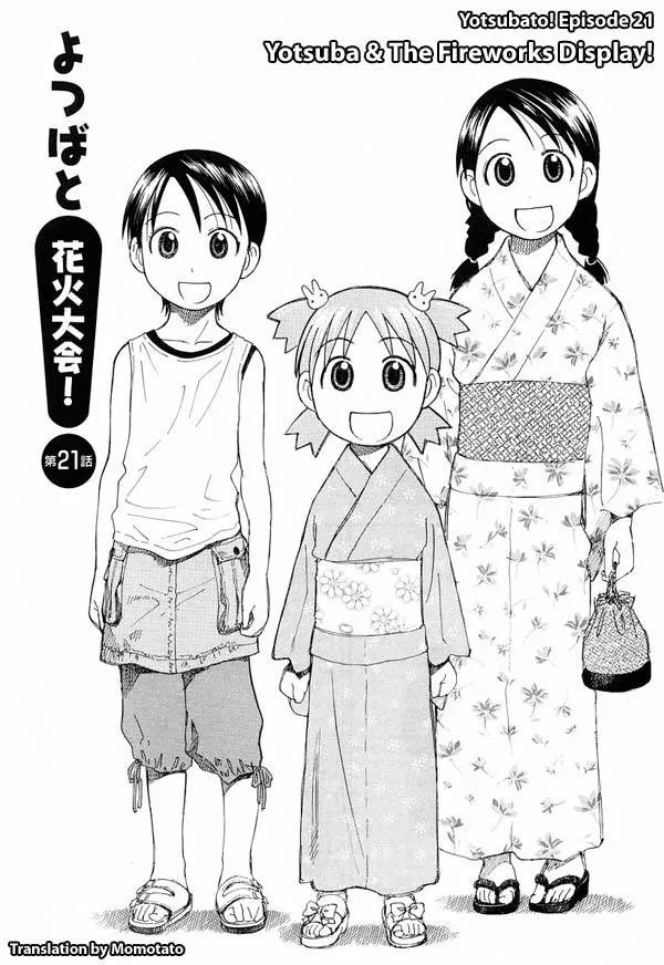 Read Yotsubato! Chapter 21 - Yotsuba & the Fireworks Display! Online