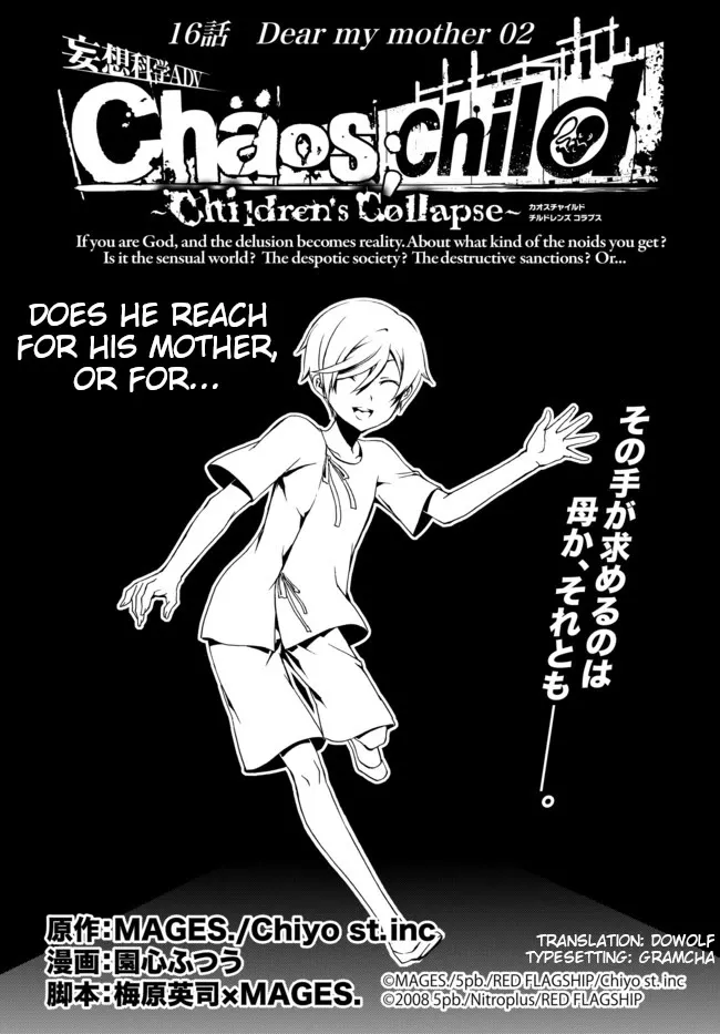 Read CHAOS;CHILD ～Children’s Collapse～ Chapter 16 - Dear my mother 02 Online