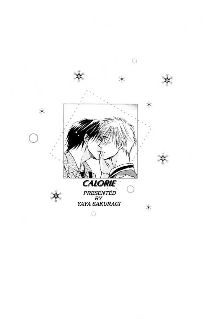 Read Calorie Chapter 6 - Hot Cloud ~ Extra Online