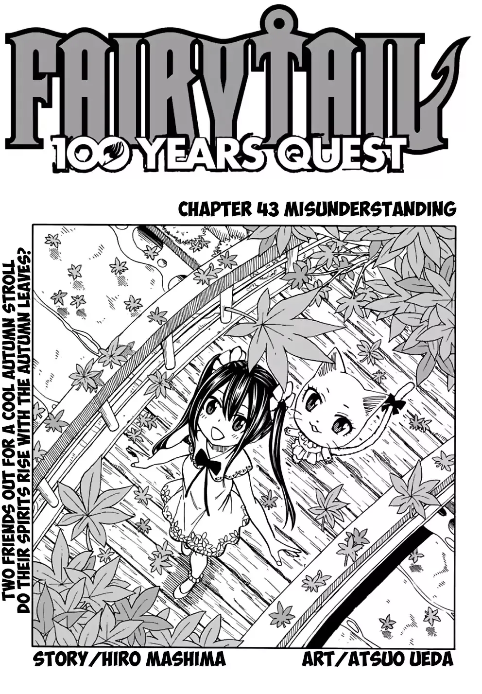 Read Fairy Tail: 100 Years Quest Chapter 43 - Misunderstanding Online