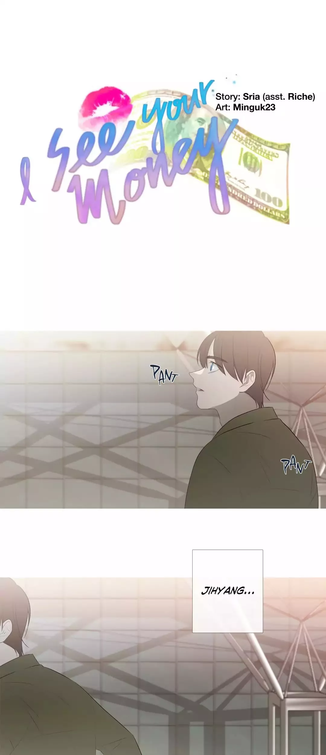 Read I See Your Money Chapter 80 Online
