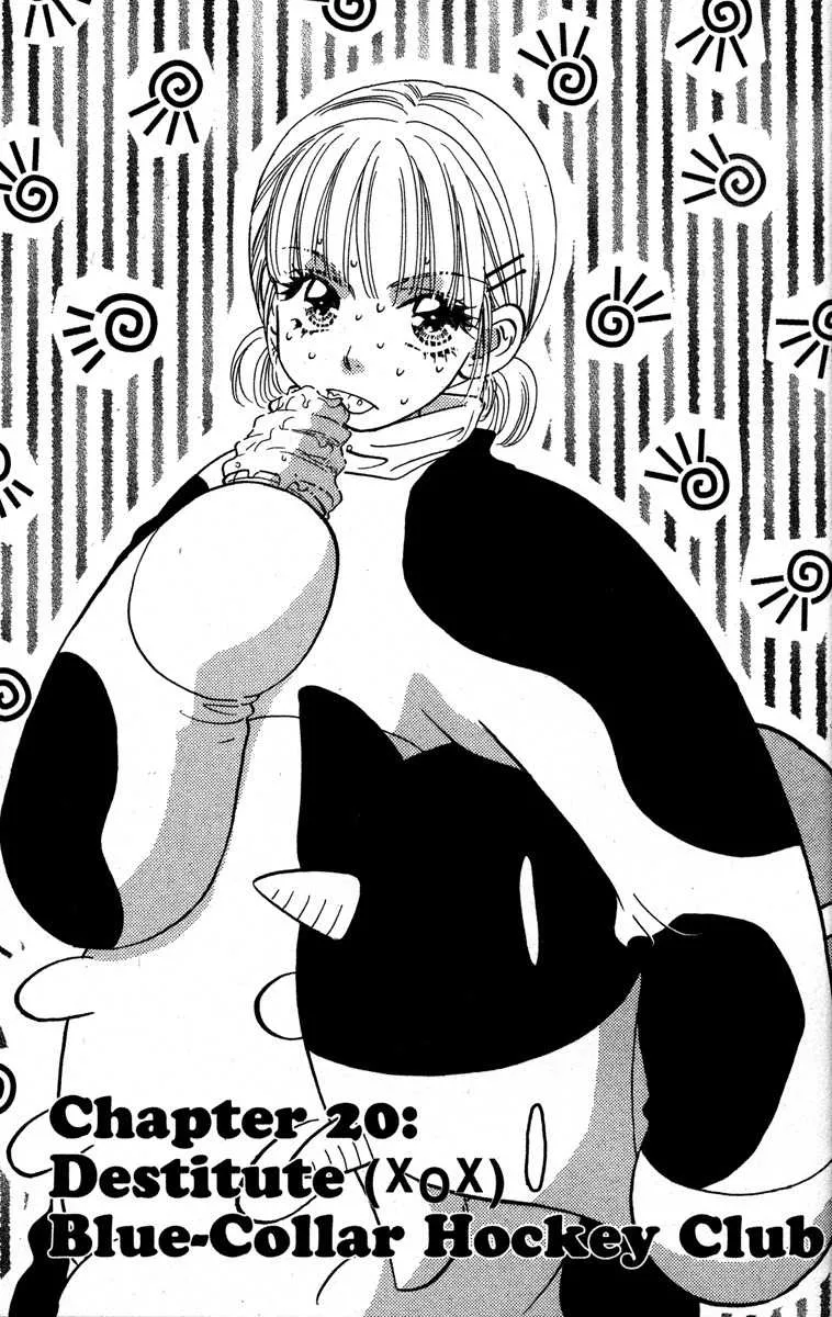 Read Gokuraku Seishun Hockey Bu Chapter 20 - Destitute - Blue-collar Hockey Club Online