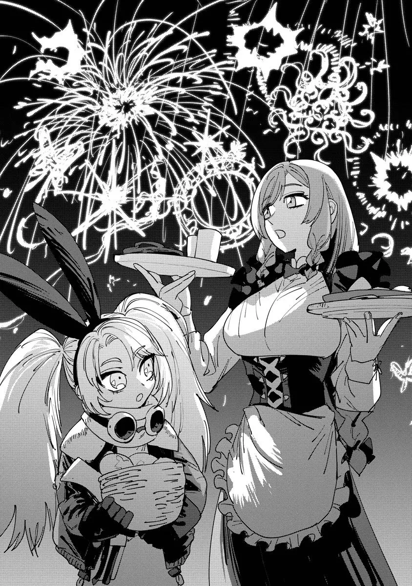 Read Bouken ni wa, Buki ga Hitsuyou da! Kodawari Rudy no Kajiyagurashi Chapter 6.5 Online