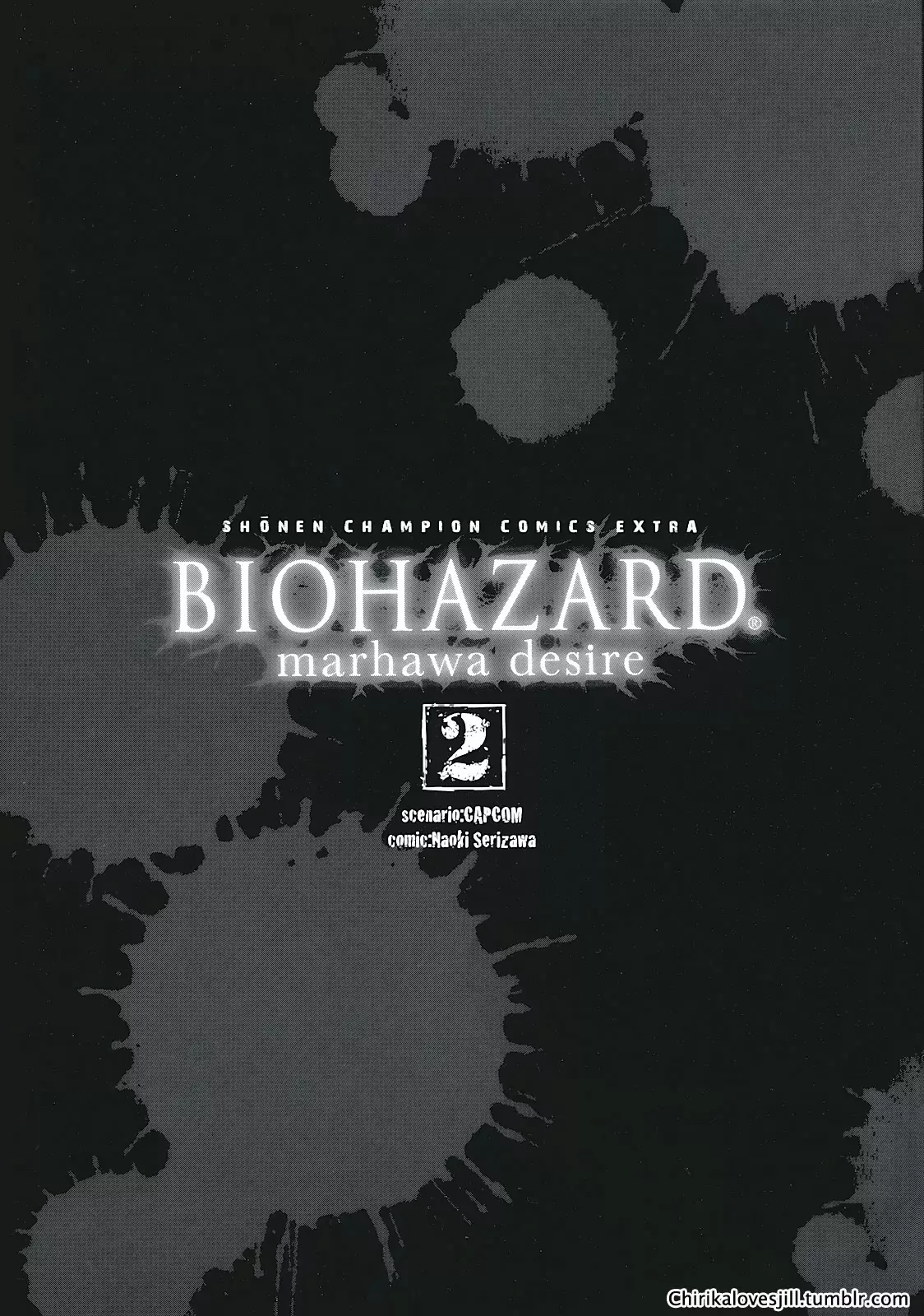 Read Biohazard – Marhawa Desire Chapter 11 Online