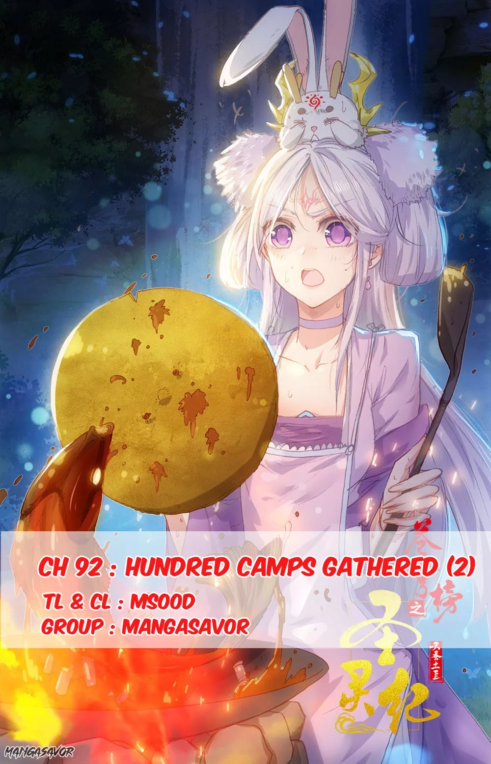 Read Heaven’s List: Saint’s Era Chapter 92.5 - Hundred Camps Gathered (2) Online