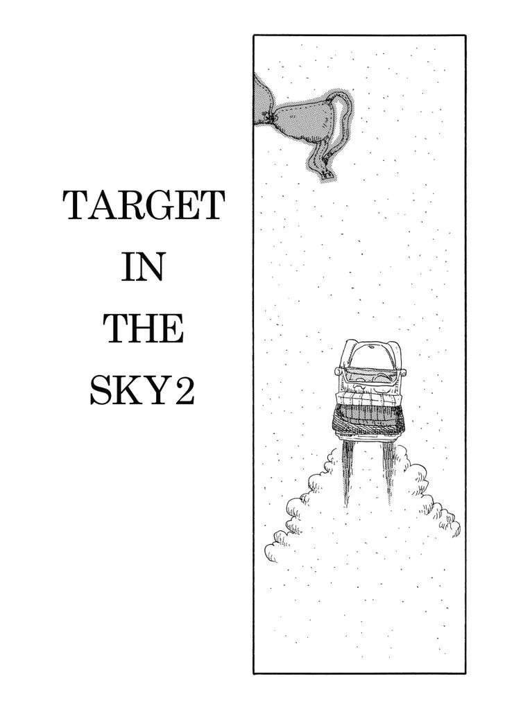 Read Cat in the Car Chapter 33 - Target in the Sky2 Online