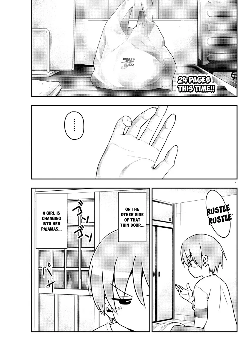 Read Tonikaku Cawaii Chapter 7 - I'll sleep even though Luna-chan's telling me to wake up. Sleep like a rock Online