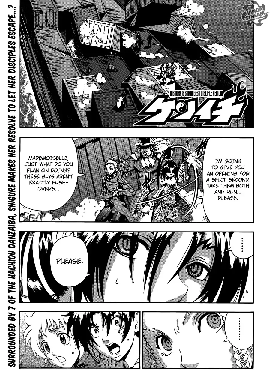 Read History’s Strongest Disciple Kenichi Chapter 542 - Kousaka school final technique Online