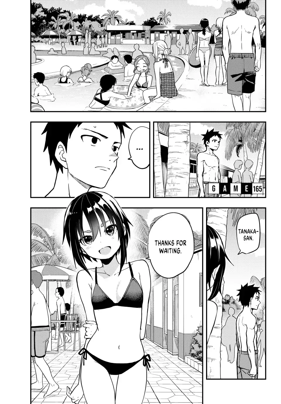Read Soredemo Ayumu wa Yosetekuru Chapter 165 - (Simulpub) Online