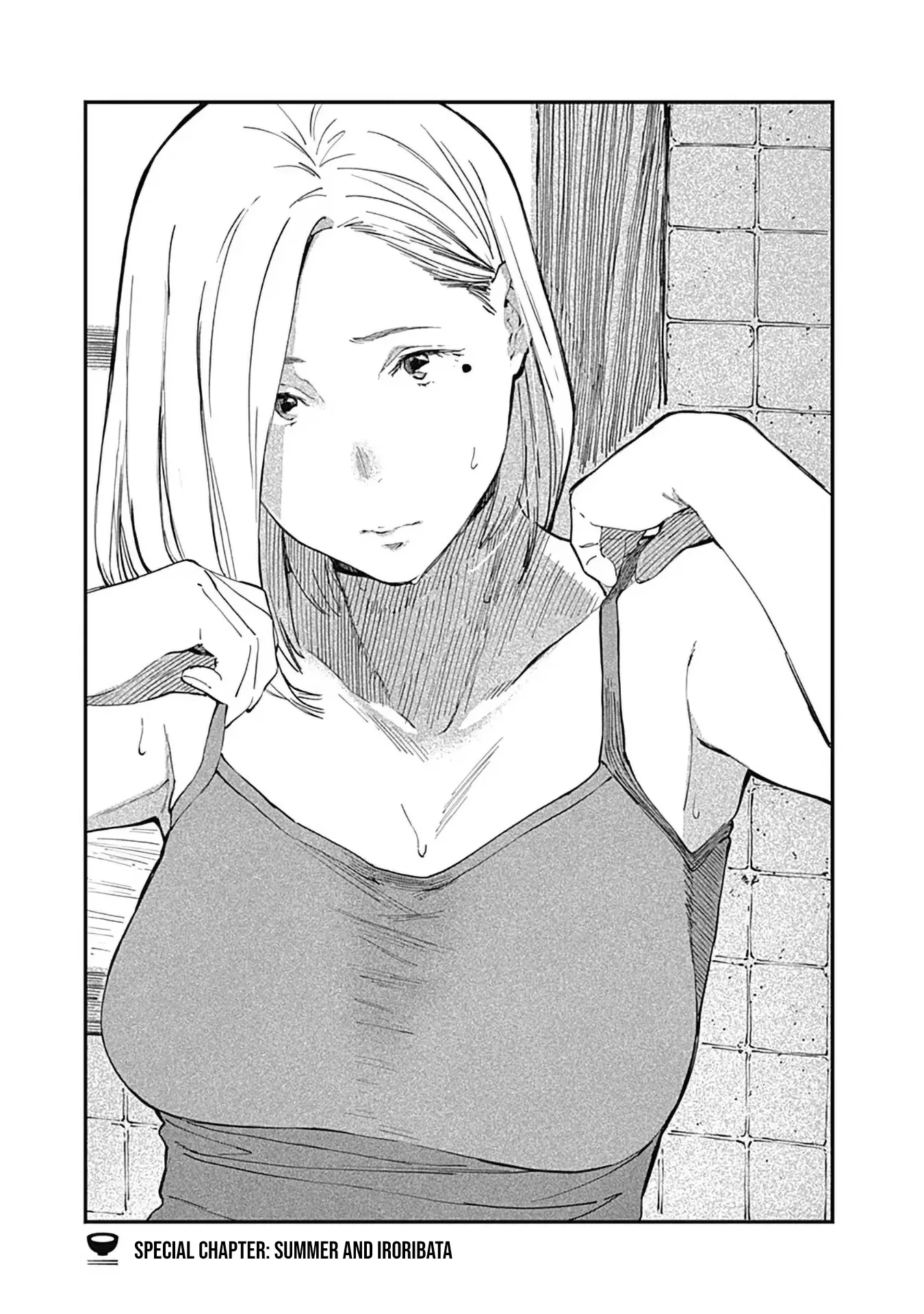 Read Alice-san Chi no Iroribata Chapter 14.5 - Special Chapter: Summer and Iroribata Online