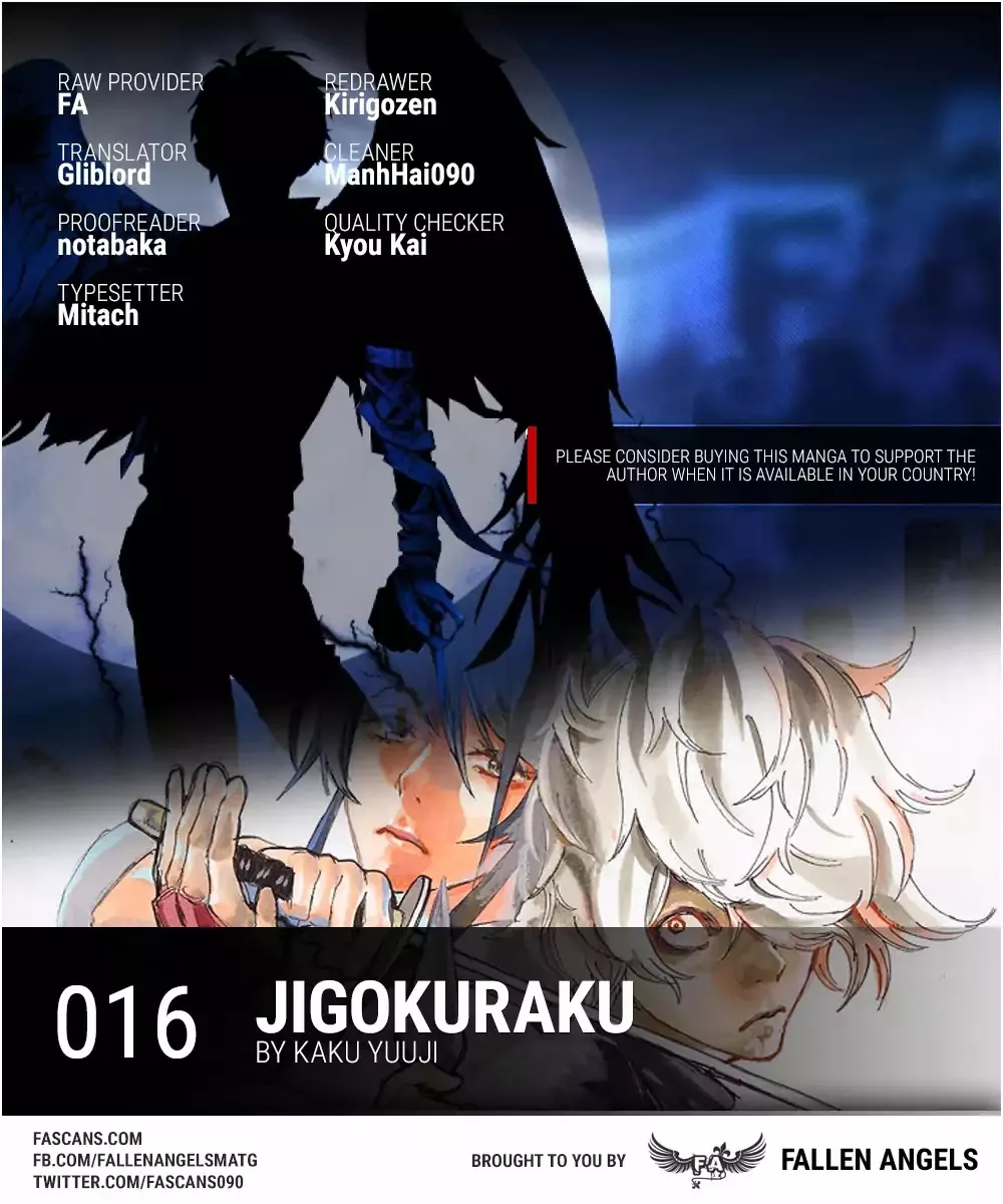 Read Jigokuraku (KAKU Yuuji) Chapter 16 Online