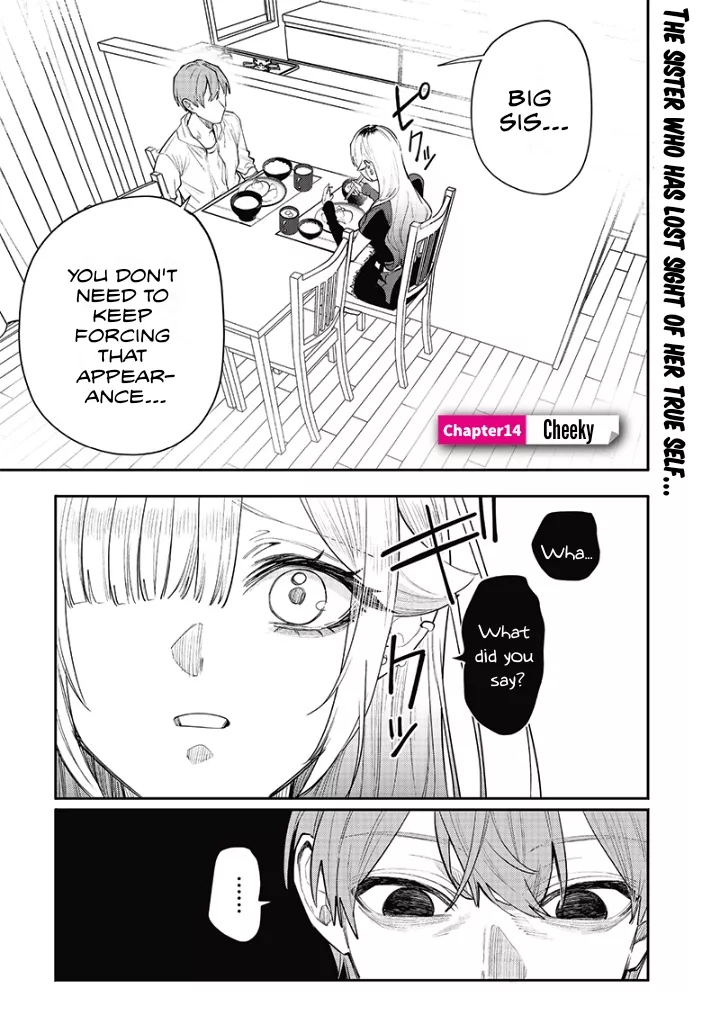 Read Namaiki na Gal Ane wo Wakaraseru Hanashi Chapter 14 - 「Cheeky」 Online