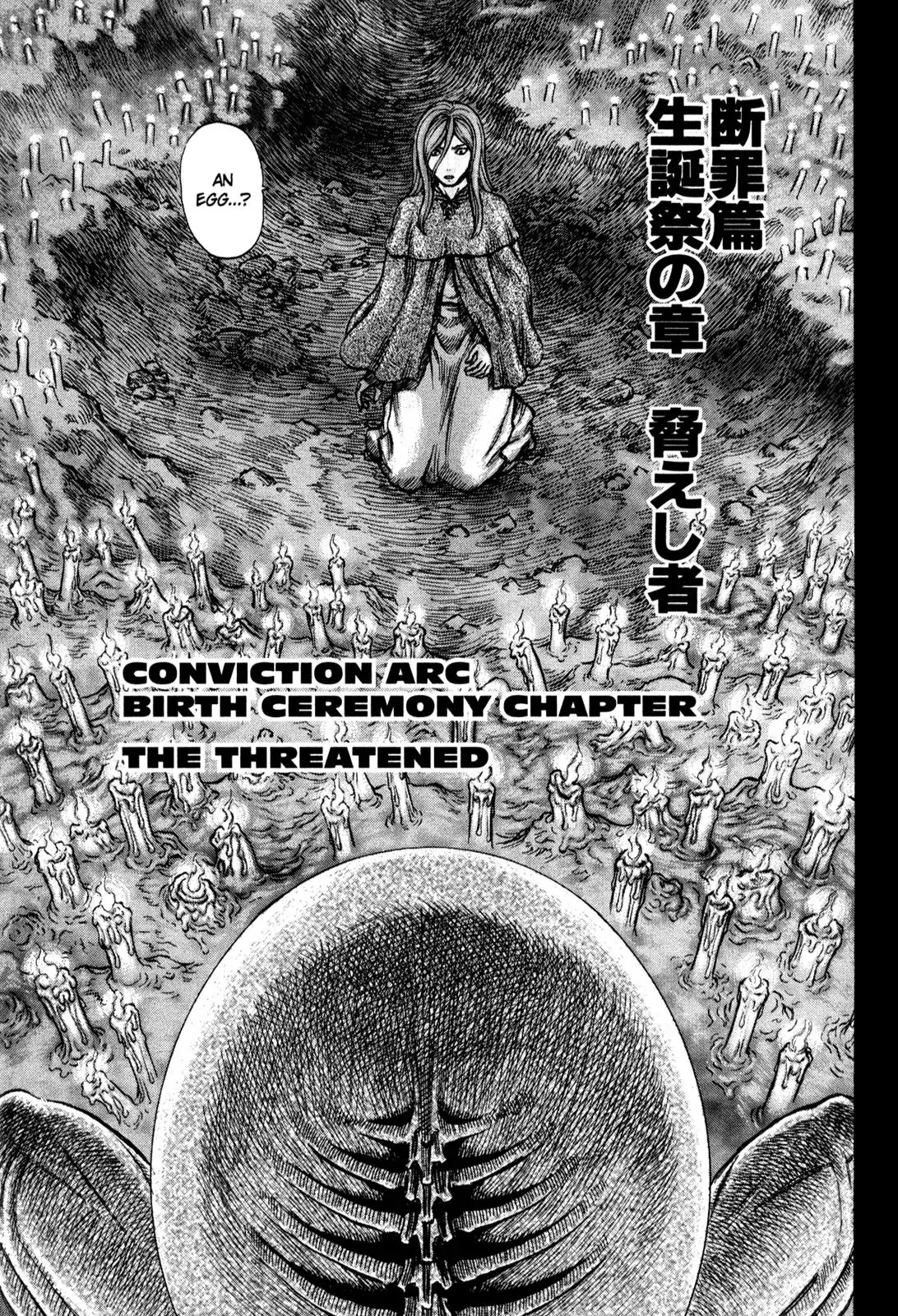 Read Berserk Chapter 159 - The Threatened Online