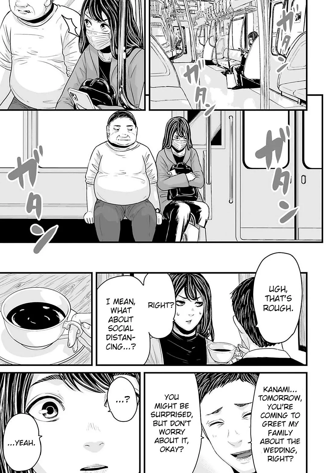 Read Osore: Reiwa Kaidan Chapter 21 - Sense of Detachment Online