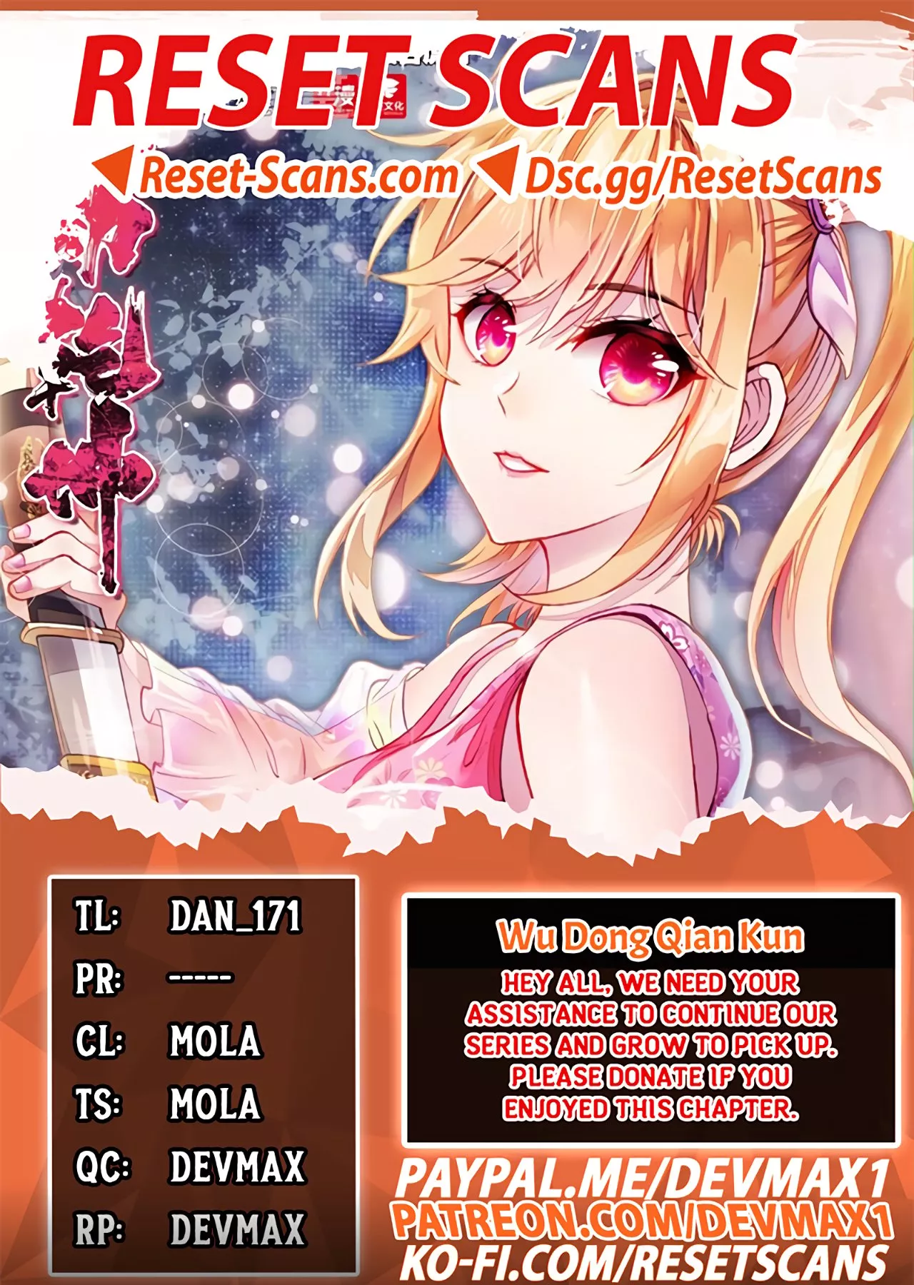 Read Martial Universe Chapter 156 Online