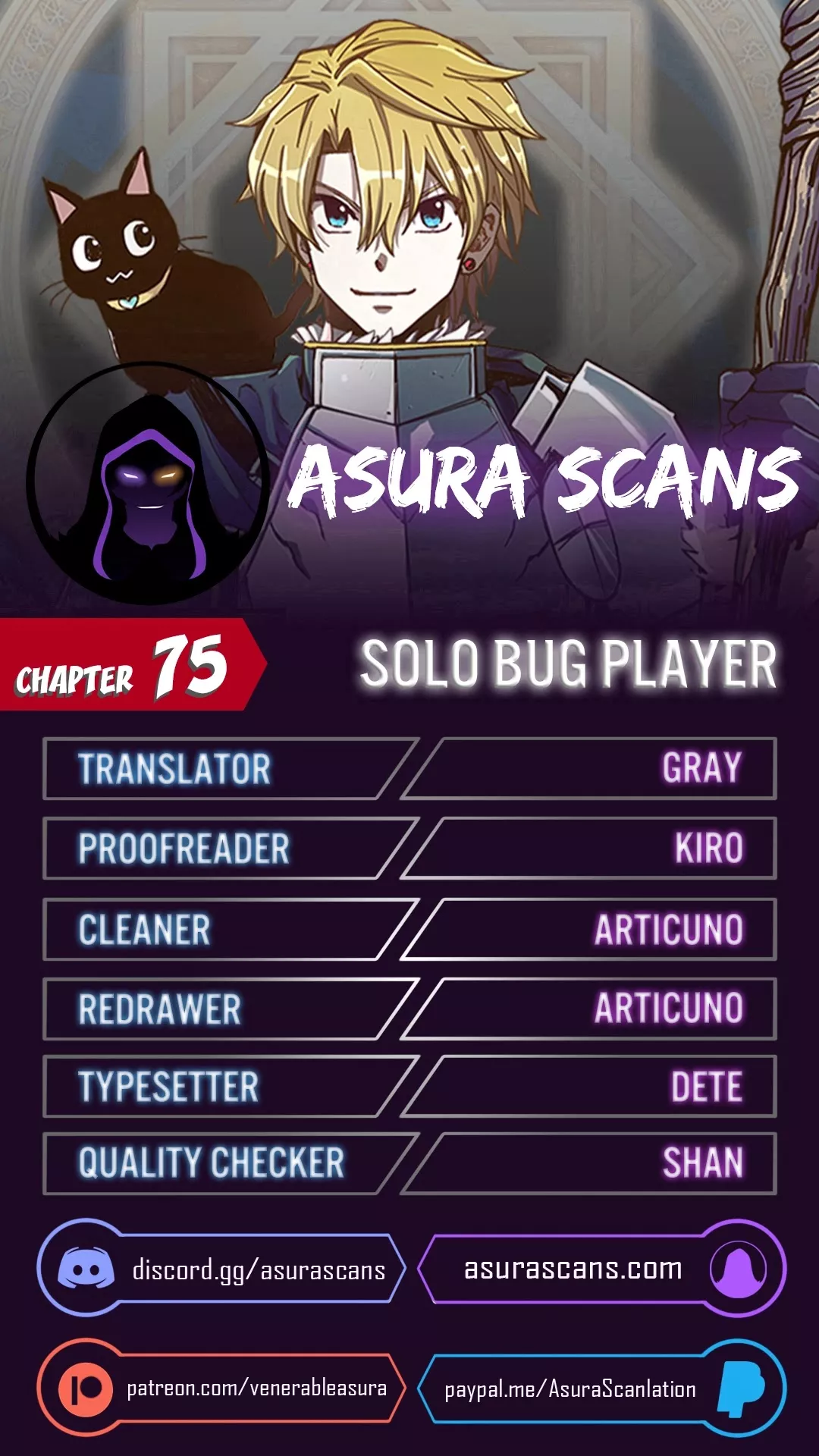 Read Bug Player Chapter 75 Online