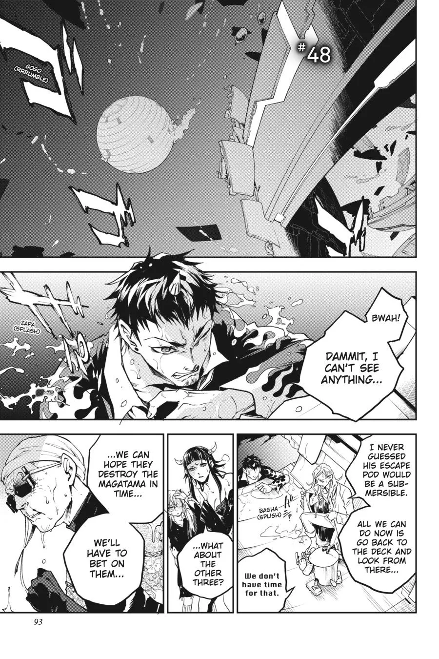 Read Smokin’ Parade Chapter 48 Online