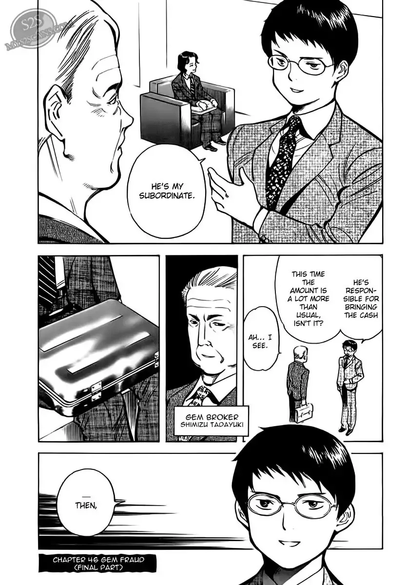 Read Kurosagi Chapter 46 - Gem Fraud 3 Online