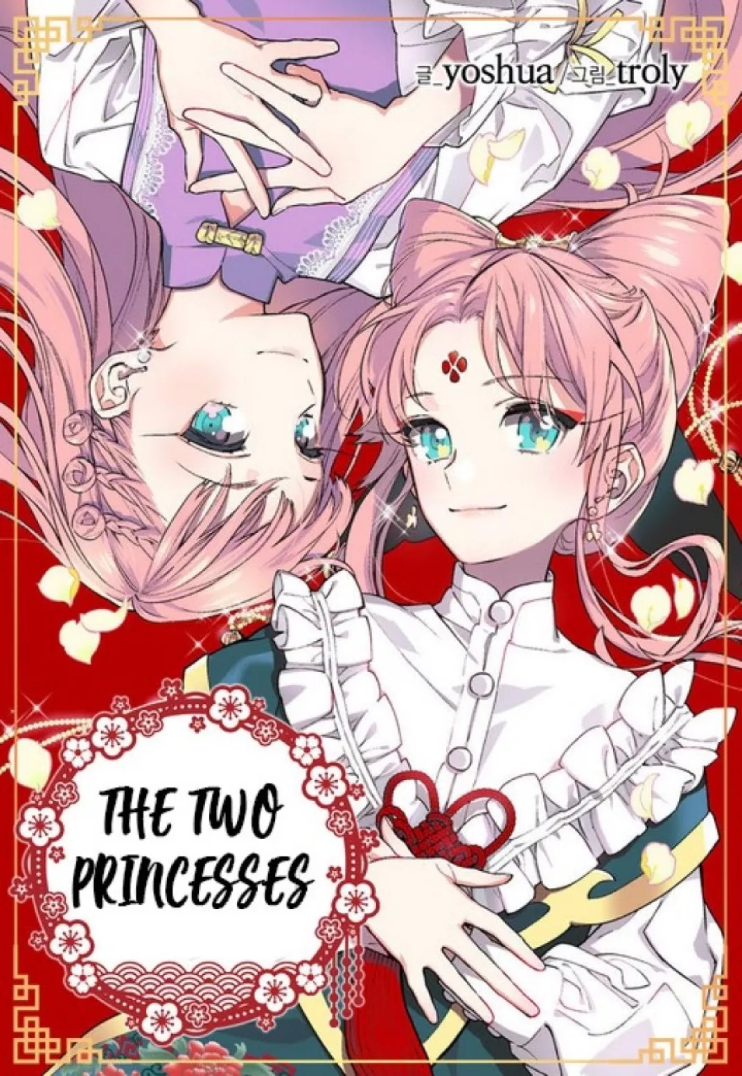 Read The Two Princesses Chapter 5 Online