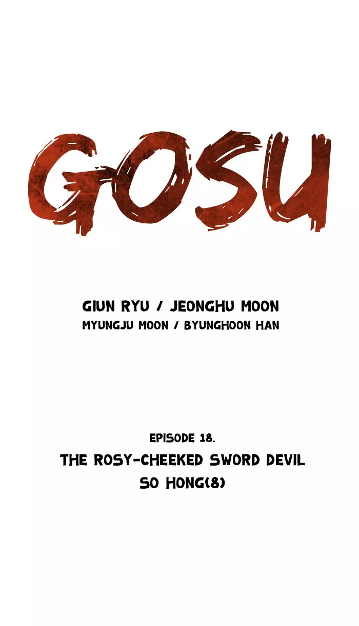 Read Gosu Chapter 18 - Ep. 18 - The rosy-cheeked sword devil So Hong (8) Online