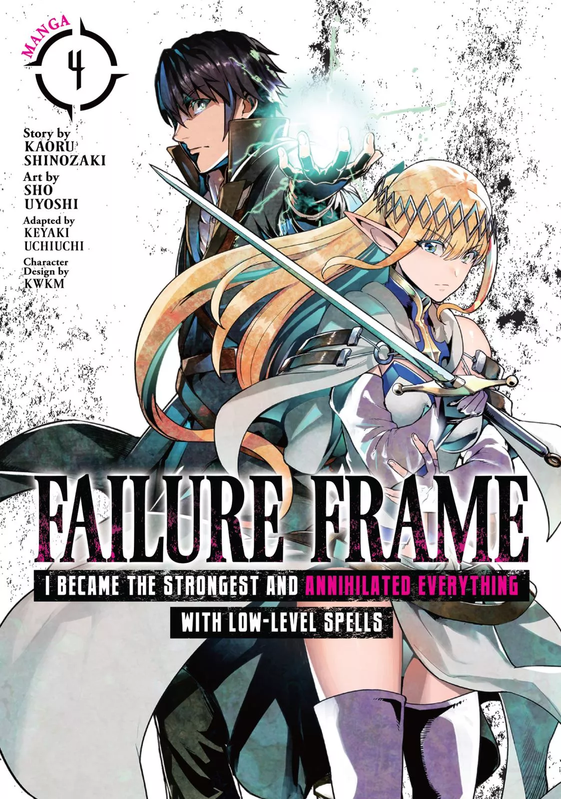 Read Hazure Waku no [Joutai Ijou Skill] de Saikyou ni Natta Ore ga Subete wo Juurin Suru made Chapter 15 Online