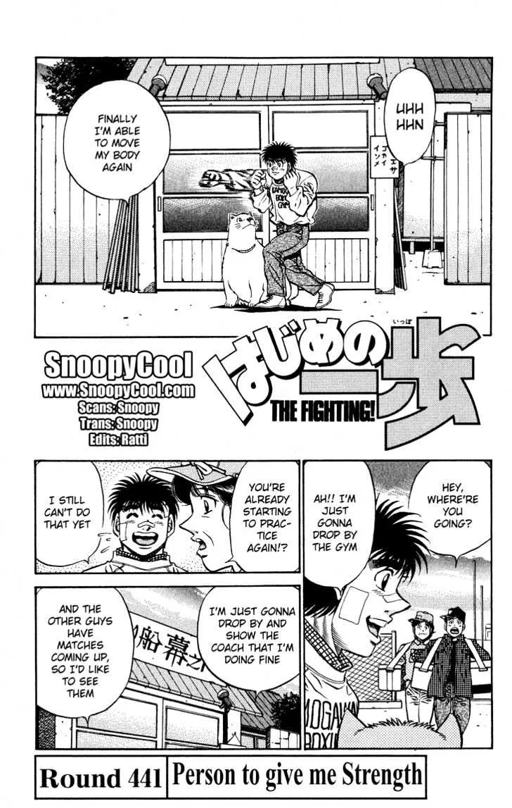 Read Hajime no Ippo Chapter 441 - Person to give me strength Online