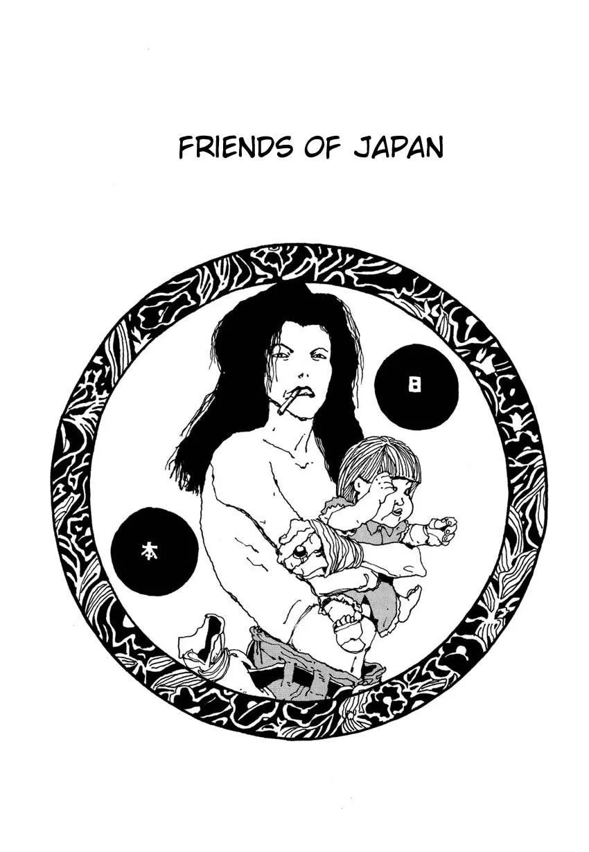 Read Brothers of Japan Chapter 7 - Friends of Japan Online