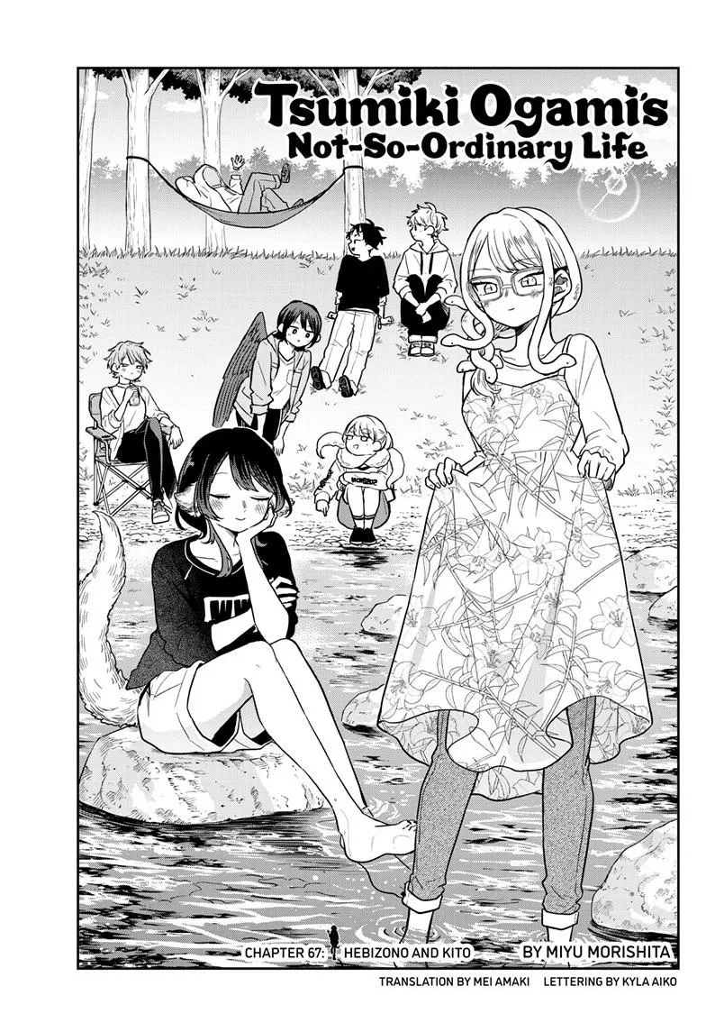 Read Tsumiki Ogami & the Strange Everyday Life. Chapter 67 Online