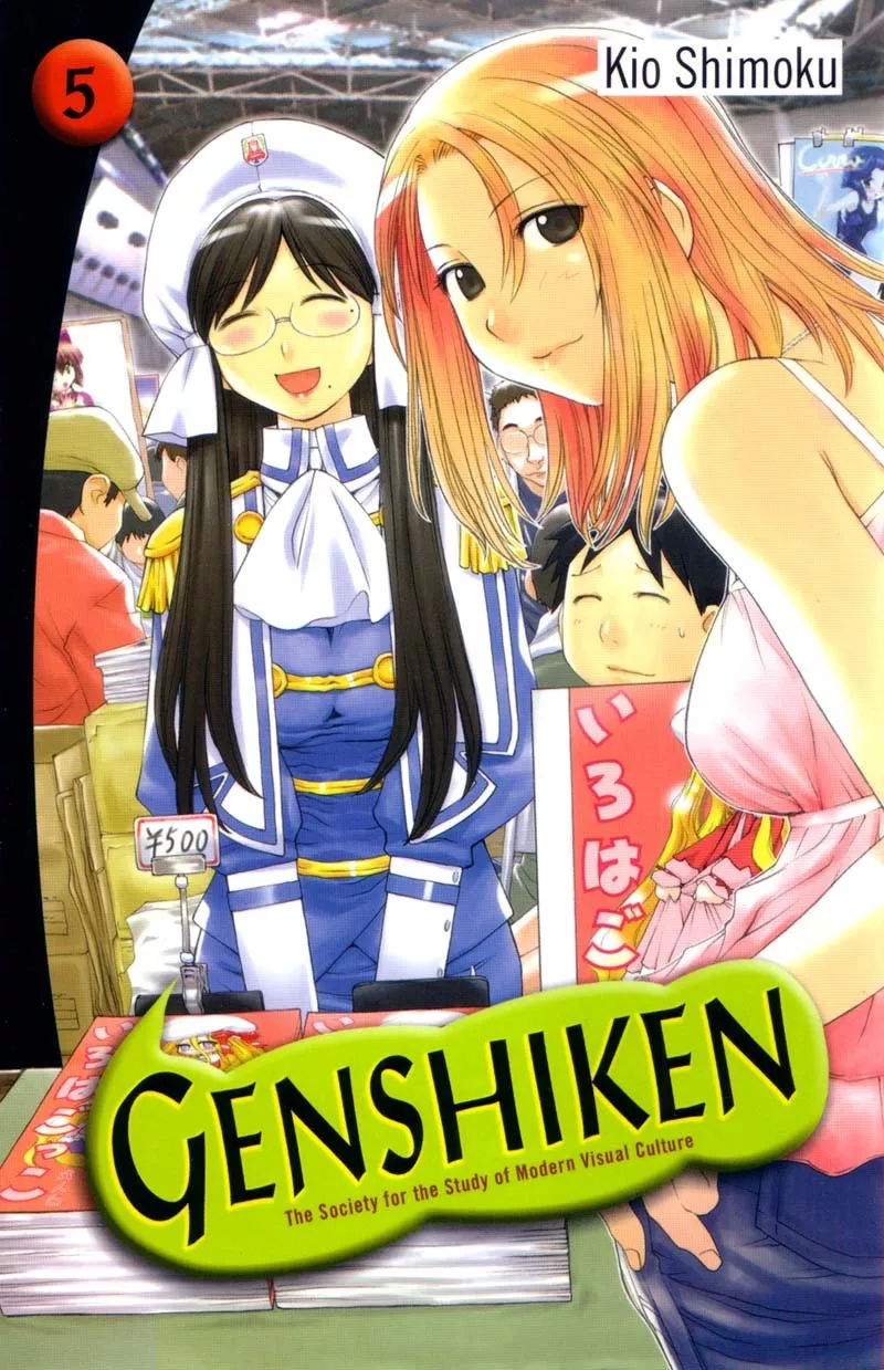 Read Genshiken Nidaime – The Society for the Study of Modern Visual Culture II Chapter 25 Online