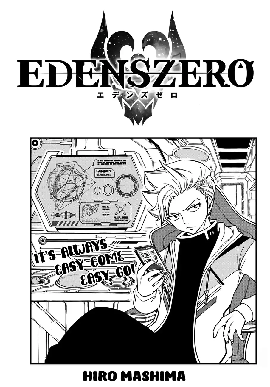 Read Eden’s Zero Chapter 35 Online