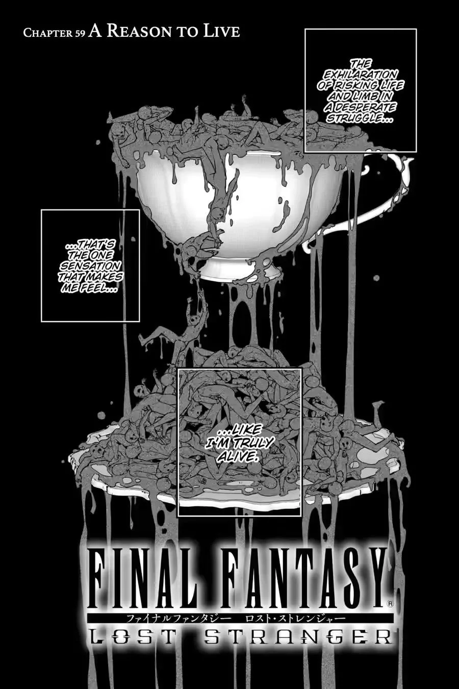 Read Final Fantasy: Lost Stranger Chapter 59 Online