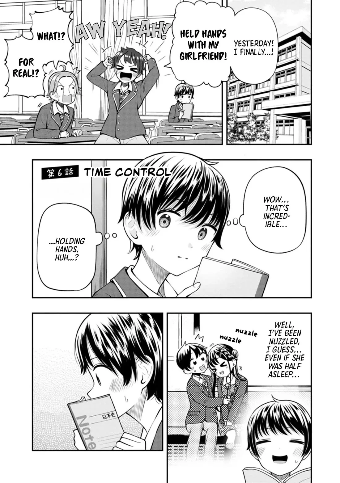 Read Sasaki-san wa Chotto dake Sugoi. Chapter 6 - Time Control Online
