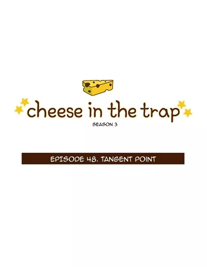 Read Cheese in the Trap Chapter 164 Online