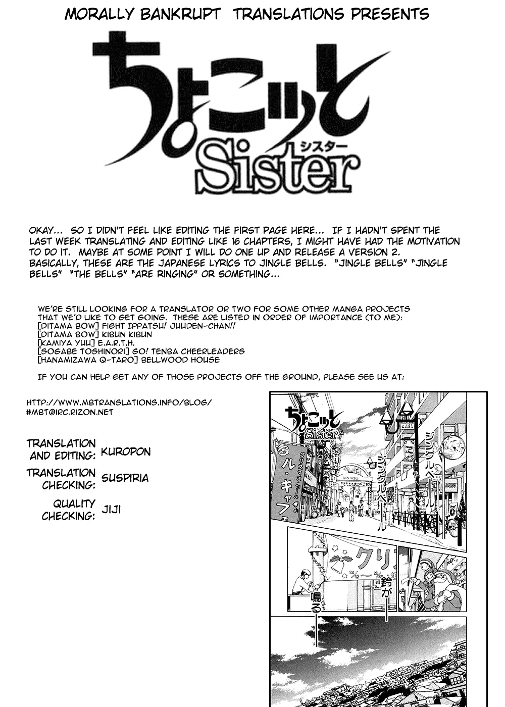 Read Chokotto Sister Chapter 68 Online