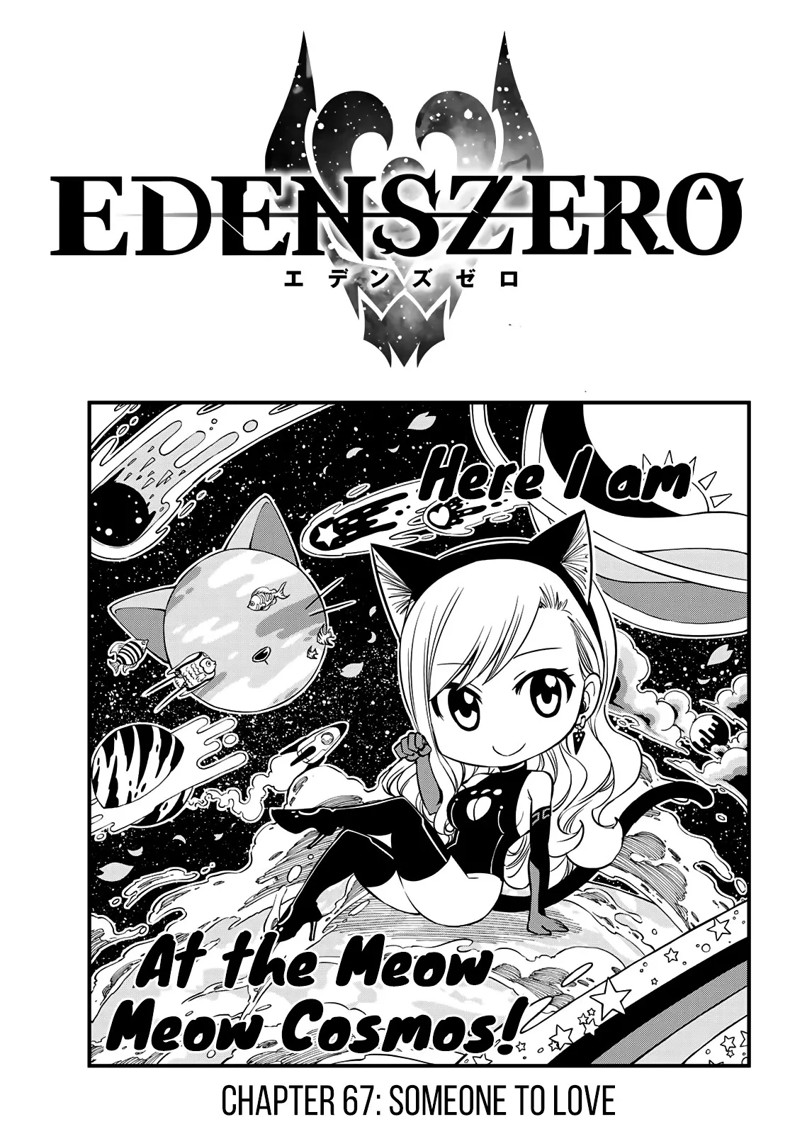 Read Eden’s Zero Chapter 67 Online