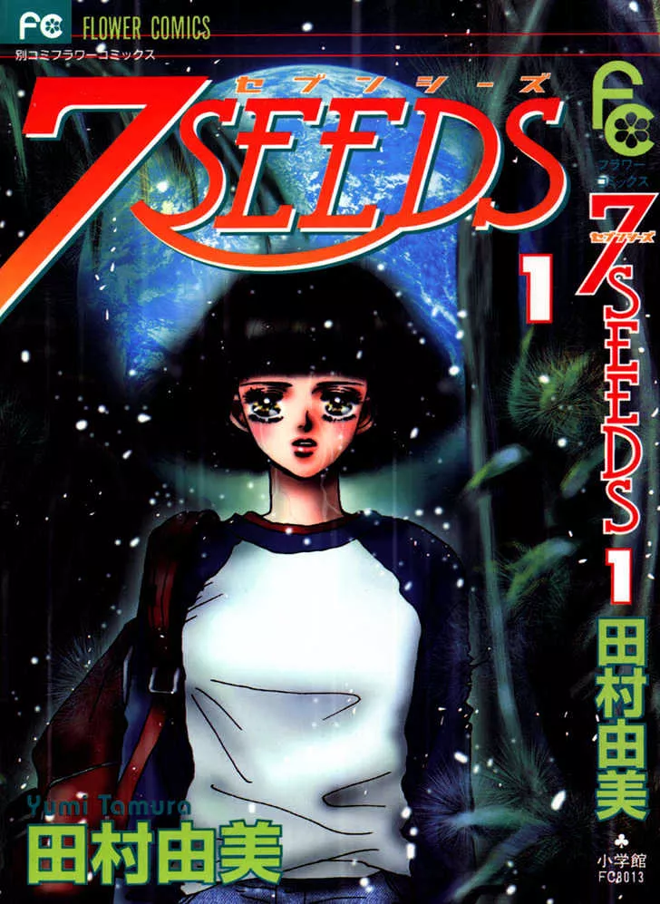 Read 7 Seeds Chapter 1 - Island chapter 1 Slow Awakening Online