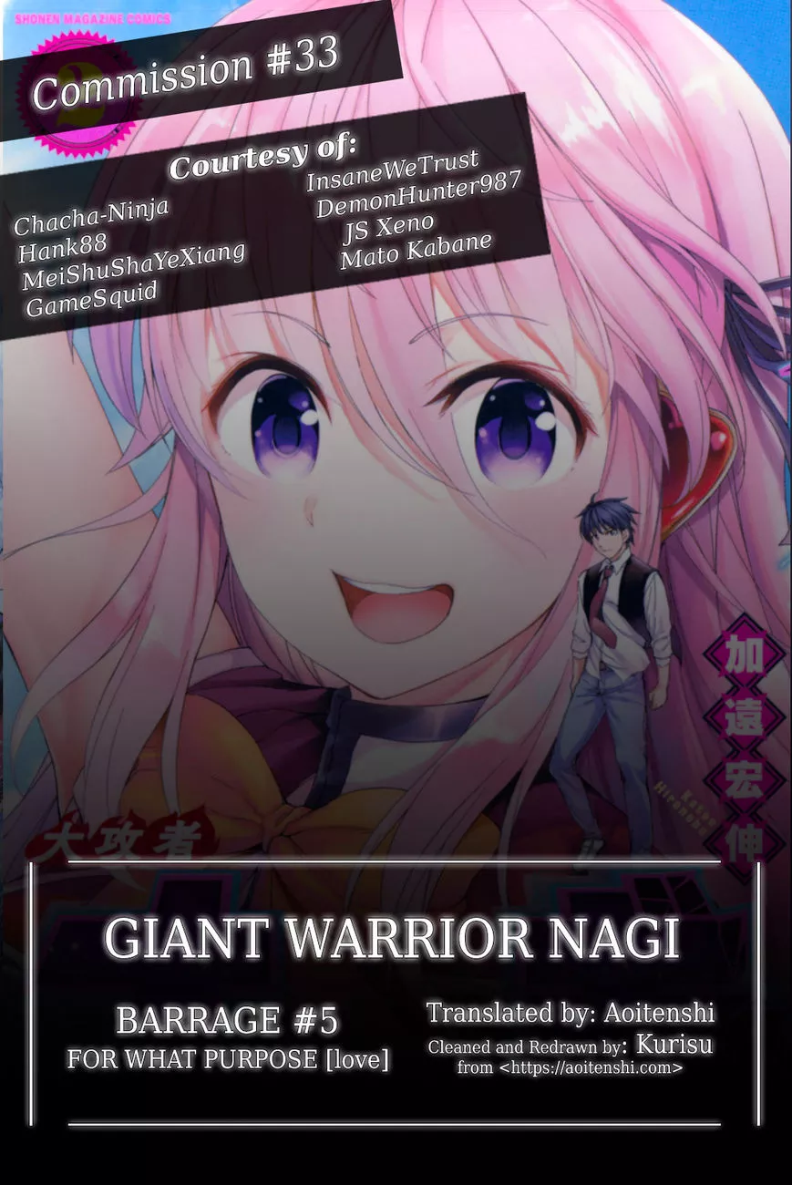 Read Giant Warrior Nagi Chapter 5 Online