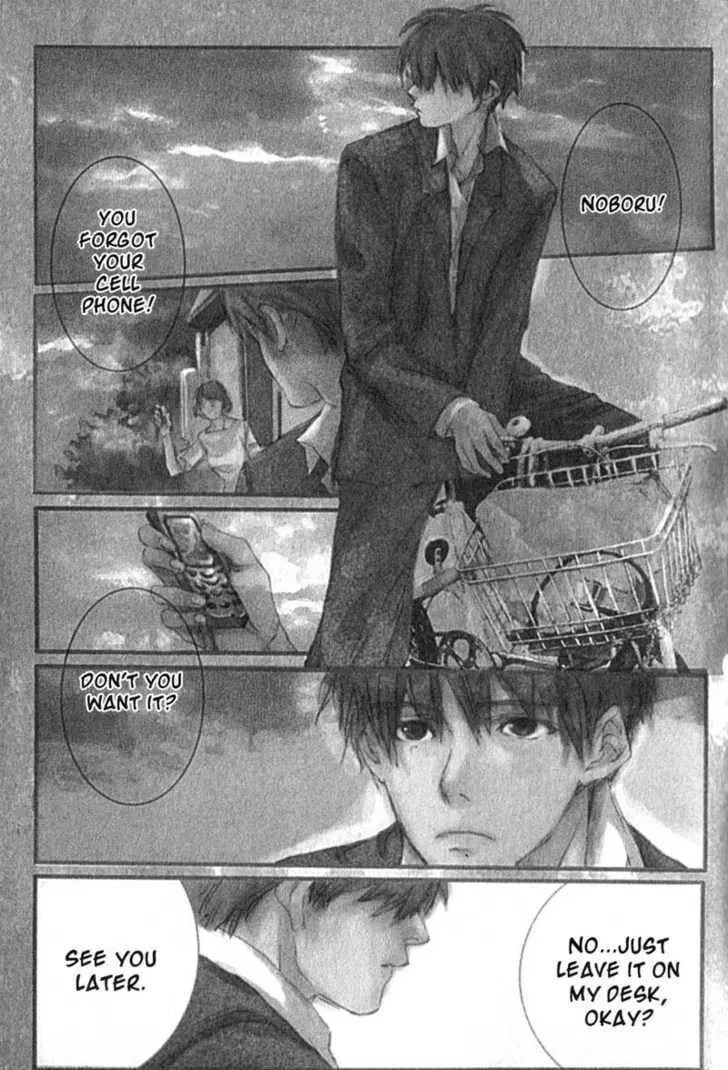 Read Hoshi no Koe Chapter 5 Online