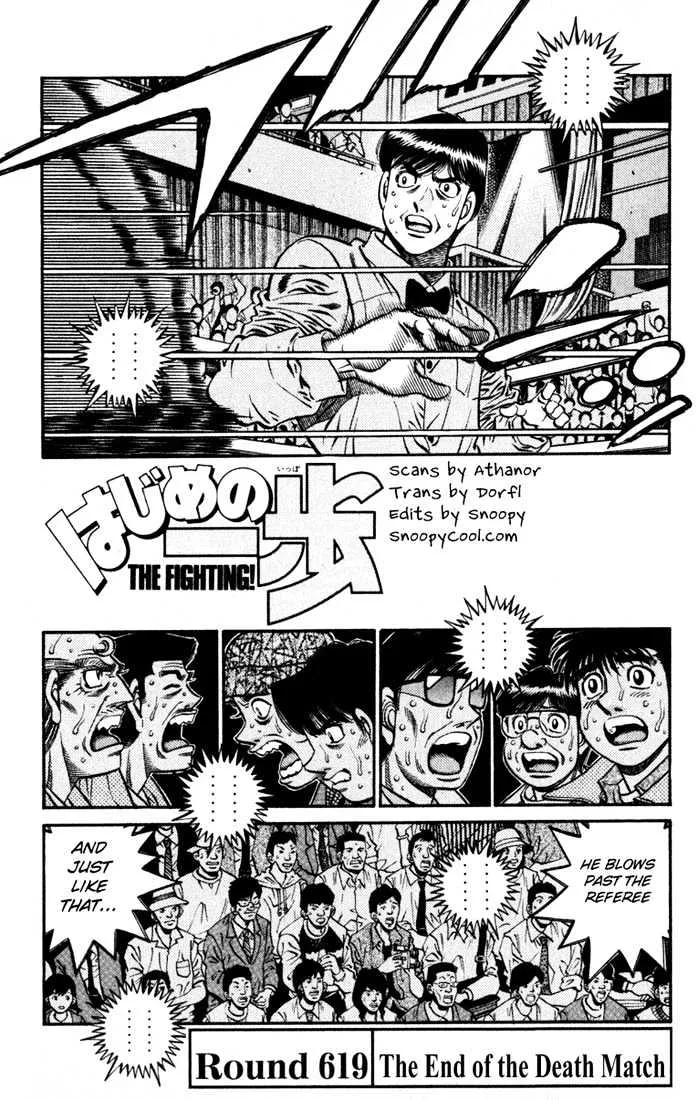 Read Hajime no Ippo Chapter 619 - The end of the death match Online