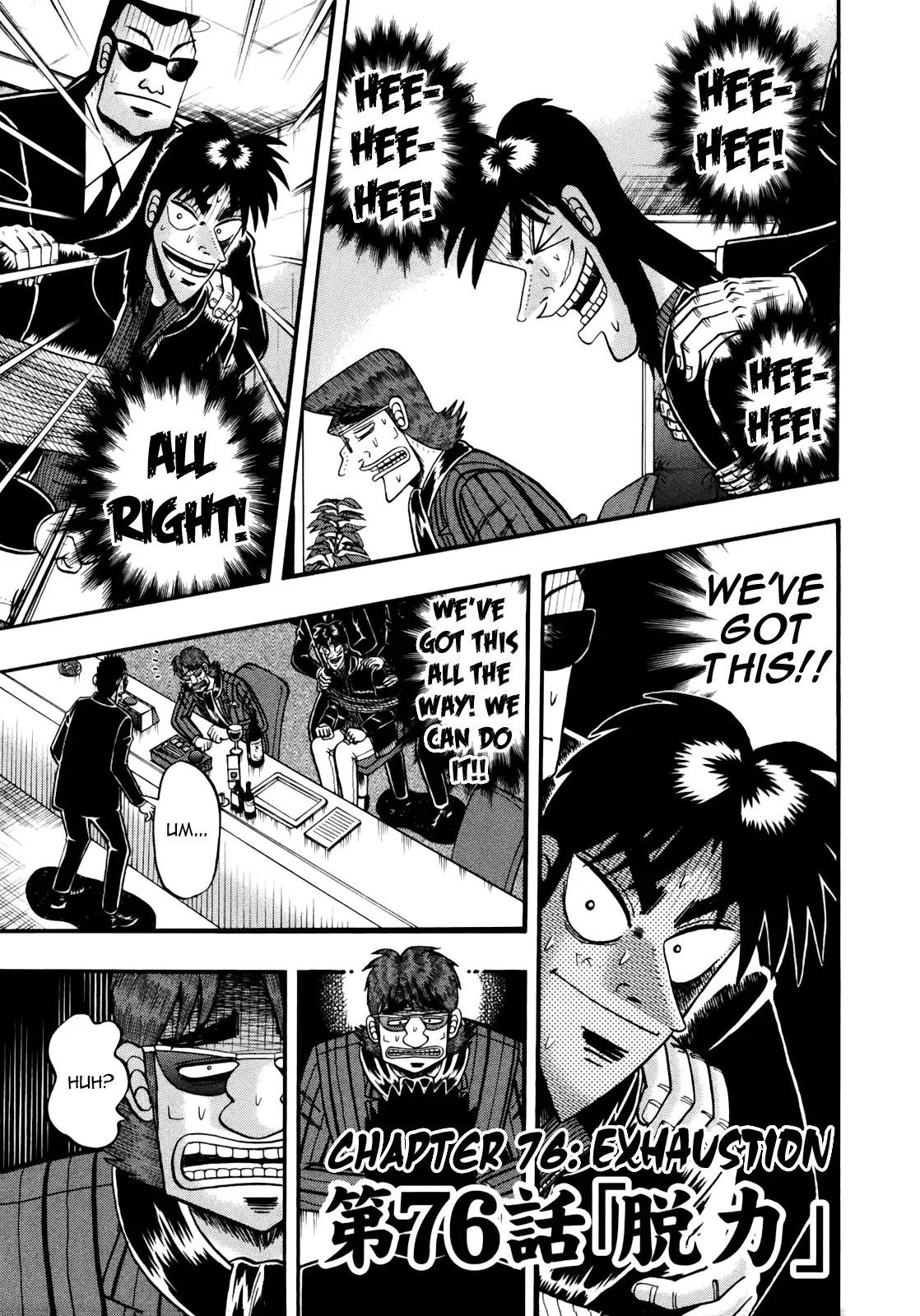 Read Gambling Outcast Kaiji: The Kazuya Arc – Kaiji Part 4 Chapter 76 - Exhaustion Online