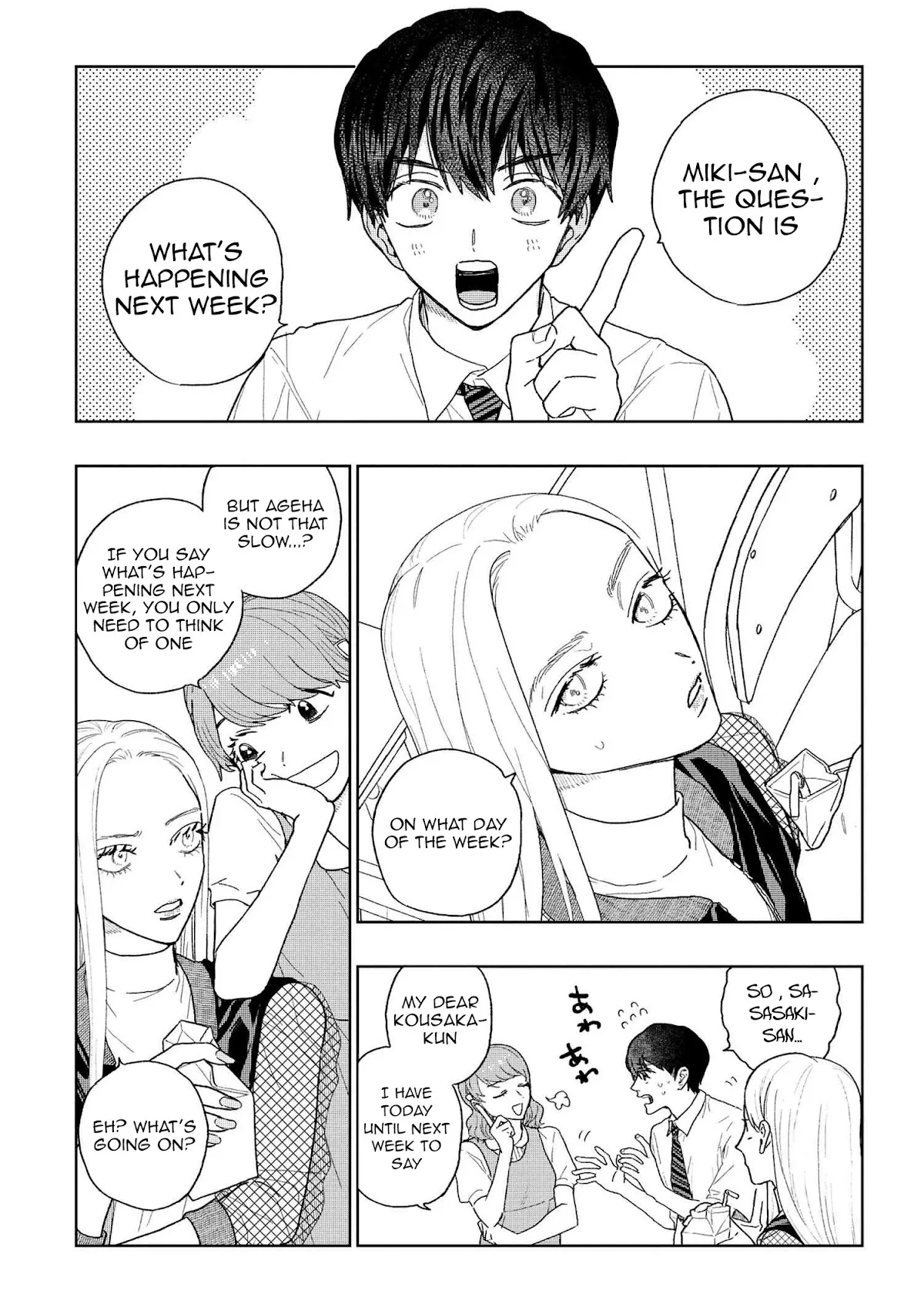 Read Miki-san, Daisuki desu! Chapter 22 Online
